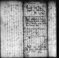 Letter from Redick McKee to C. E. Mix, 1851