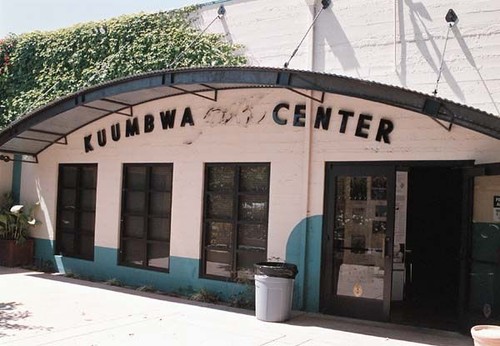 Kuumbwa Jazz Center