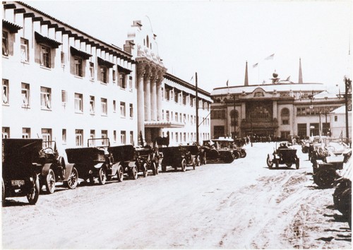 Casa del Rey Hotel