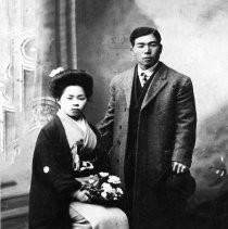 Satoru Tsuneishi and bride, Sho Murakami