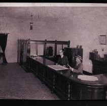 C.A. Campbell Real Estate Office Interior