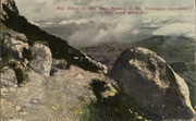 Fog Effect as seen from Summit of Mt. Tamalpais, California