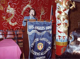 Dr. Julius Sue giving a speech at the Golden Dragon in Chinatown at a Chinese American Citizens' Alliance event