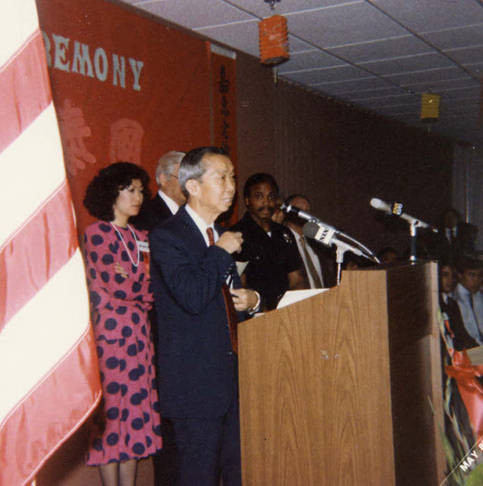 CCOA meeting of which Lily Chan was the president