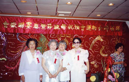 New Life Club's Mother's Day Spring Dinner at the Golden Dragon