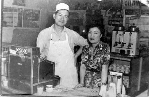 Interior of Mable's Cafe, 9315 Venice Boulevard, Culver City, California (Los Angeles mailing address), George and Mabel Lew