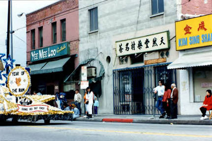 Chinese New Year parade celebrating the year of the ram