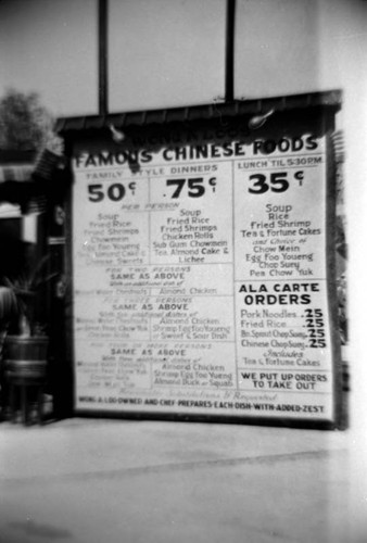 Wong-A-Loo's Chinese Hut prices