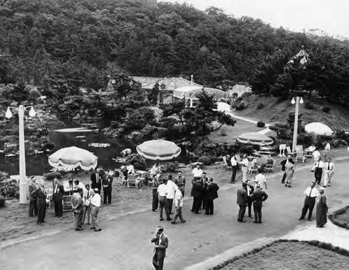 1962 Taiwan Scholar Conference