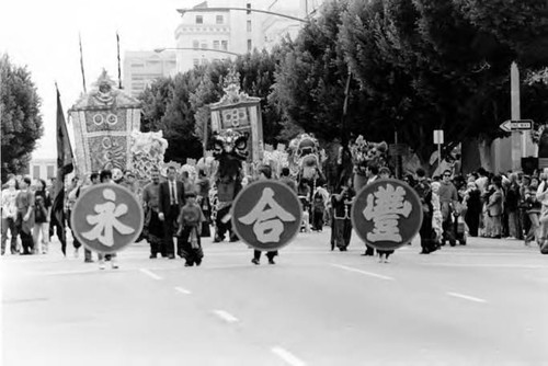 Los Angeles Chinese Chamber of Commerce: Golden Dragon Lunar New Year Parade