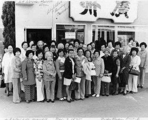 New Life club's election lunch at the Canton Restaurant in Los Angeles