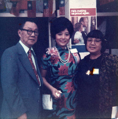 Present are Stanley Chan, Julia Wu and Lily Lum Chan