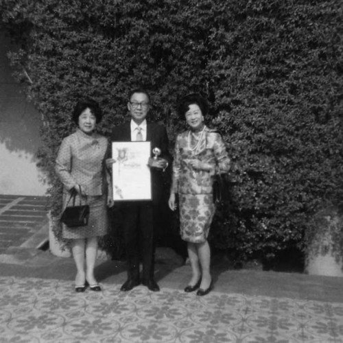 Stanley H. Chan and Lily Lum Chan at the Ambassador Hotel in Los Angeles. Stanley received the "International Teacher" award