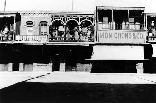 Mon Chong on Juan Street