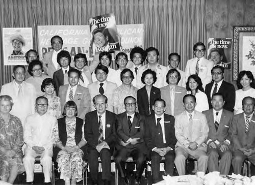 Pre-election rally at the Golden Shark in Monterey Park in support of Ronald Reagan