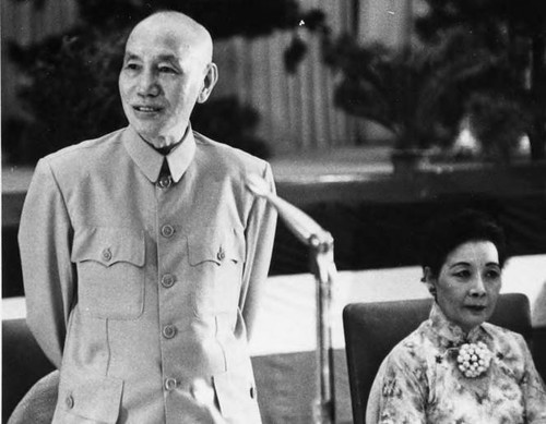 Chiang Kai-Shek, president of the Republic of China, standing behind a podium, addressing participants of Chinese Culture conference