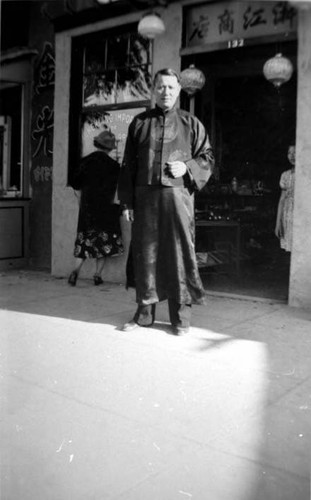 "1938 China City Opening" Mr. Ling, Chekiang Importers, 132 Lotus Pool Road