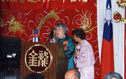 Lily Chan on Mother's Day at the Golden Dragon Restaurant in Los Angeles. Lily received a "Model Mother" award