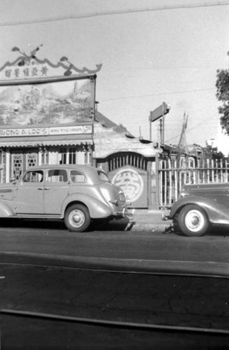 Wong-A-Loo's hut from North Spring Street. Back: Ruby L. Louie via Myrtle Wong