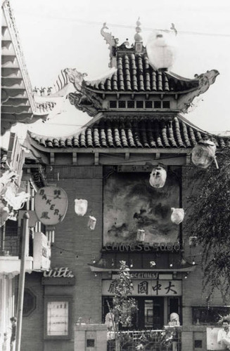 Chinatown buildings, including the Hong Building and dragon mural by Tyrus Wong