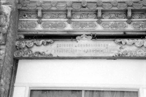 Exterior detail of the Pico House