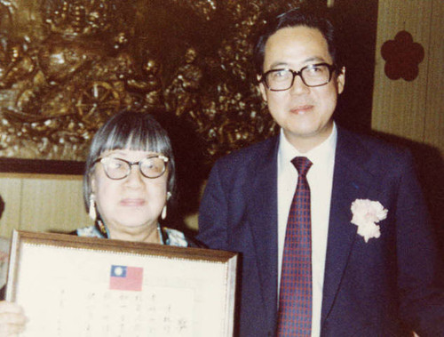 New Life Association's Spring Dinner at the Golden Dragon in Los Angeles. Lily Chan is pictured here receiving an award