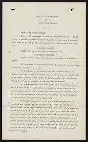 Articles of Incorporation, Mission Play Foundation, 1927