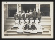 Centerville Grammar School, 1912