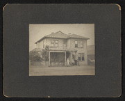 Sunderer's Third Home, built in 1894