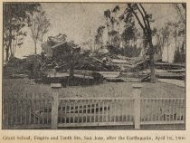 Grant School, Empire and Tenth Sts, San Jose, after the Earthquake, April 18, 1906