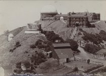 "Lick Observatory, looking west"