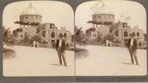 "Ruins of the new Library, Stanford University, Palo Alto, Cal."