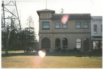 Bank of Italy replica building, History Park