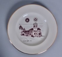 Old Post Office 1892 plate