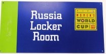 Russia Locker Room