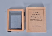 Kodak Auto-Mask Printing Frame