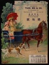 Tuck Wo & Co. promotional calendar, 1916