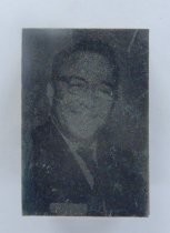 Man's portrait printing block