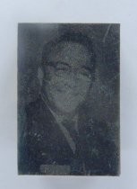 Man's portrait printing block