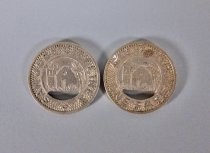 San Jose City Lines token