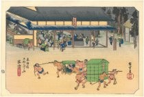 Japanese woodblock prints