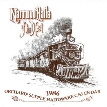 Orchard Supply Hardware calendar