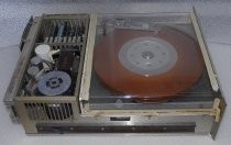 Kennedy 5380 disk drive