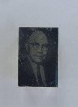 Man's portrait printing block