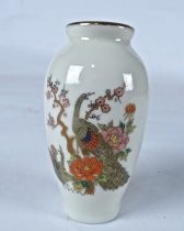 Peacocks on flowered branch vase