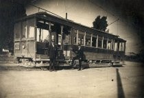 San Fernando Street horsecar trolley