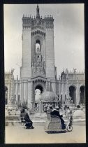 Panama-Pacific International Exposition