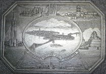 Golden Gate International Exposition souvenir placemat