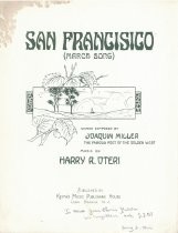 San Francisco (march song)