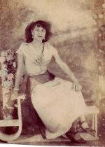 Beatrice Sanchez, age 16, 1948